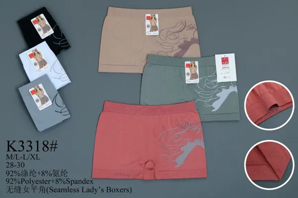 Pantaleta tipo bóxer sin costura para dama