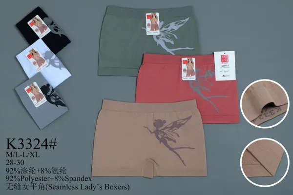 Pantaleta tipo bóxer sin costura para dama
