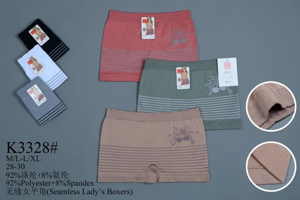 Pantaleta tipo bóxer sin costura para dama