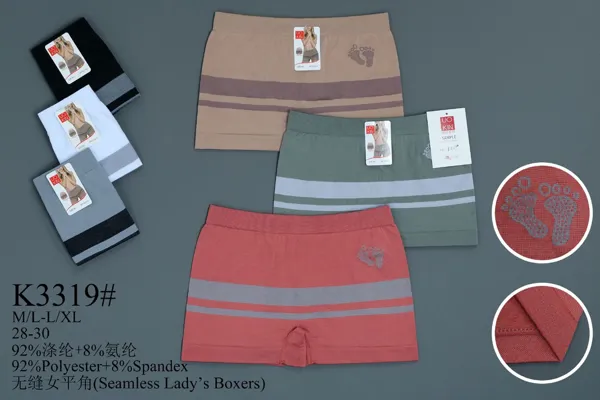 Pantaleta tipo bóxer sin costura para dama