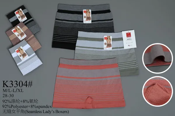 Pantaleta tipo bóxer sin costura para dama