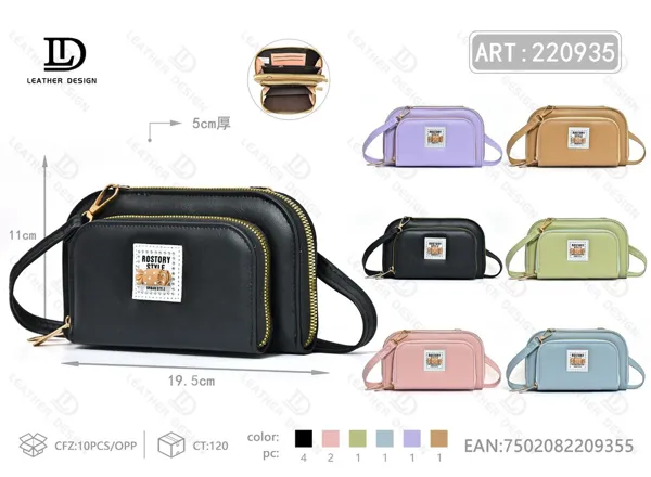 Bolso para celular con doble cierre y estampado tipo bandolera para dama