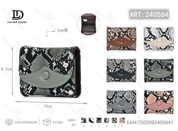 Cartera tarjetero tipo acordeón con broche, grabado de serpiente