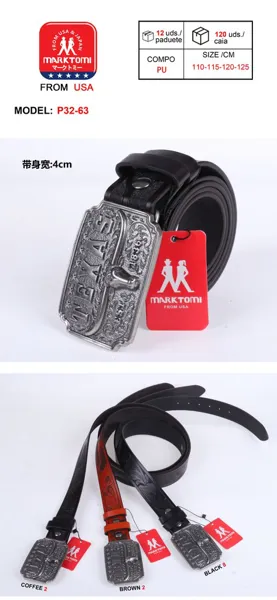 Cinturón para caballero de piel sintética estilo vaquero con hebilla de placa grabada TEXAS, en café, marrón y negro