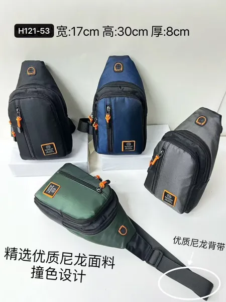 Bolso de pecho deportivo para caballero de nylon con diseño en contraste, colores surtidos