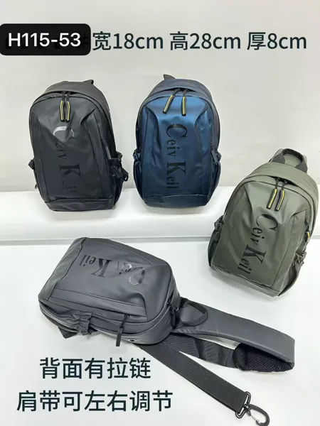 Bolso de pecho cruzado para caballero de nylon impermeable, colores surtidos