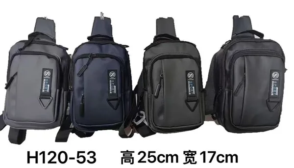 Bolso de pecho deportivo para caballero de nylon, colores surtidos