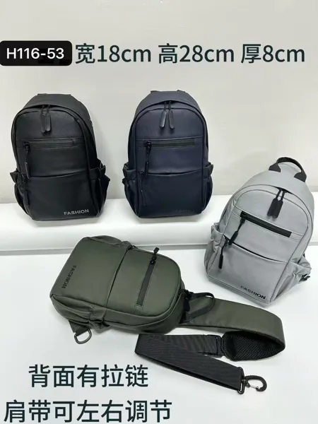 Bolso de pecho cruzado para caballero de nylon con cierre trasero, colores surtidos