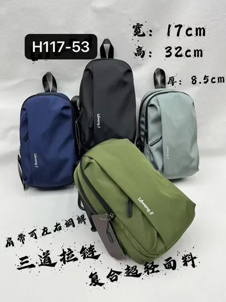 Bolso de pecho cruzado tipo mochila para caballero de nylon, disponible en azul marino, negro, gris y verde