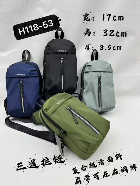 Bolso de pecho cruzado tipo mochila con cierre reflectante para caballero de nylon, disponible en azul marino, negro, verde y gris