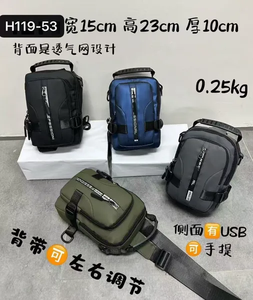 Bolso de pecho cruzado multibolsillos con asa para caballero de nylon, disponible en negro, azul, verde militar y gris