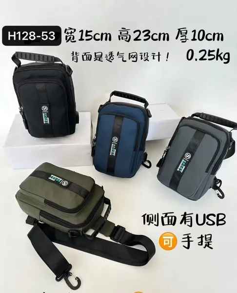 Bolso de pecho cruzado compacto con asa para caballero de nylon, disponible en negro, azul marino, gris y verde militar
