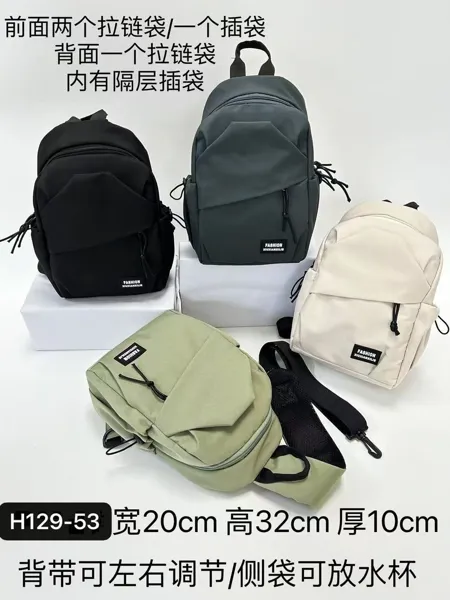 Bolso de pecho cruzado tipo mochila para caballero de nylon, disponible en negro, verde oscuro, crema y verde claro