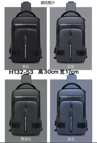 Bolso de pecho cruzado grande multibolsillos para caballero de nylon, disponible en negro, gris, verde oscuro y azul