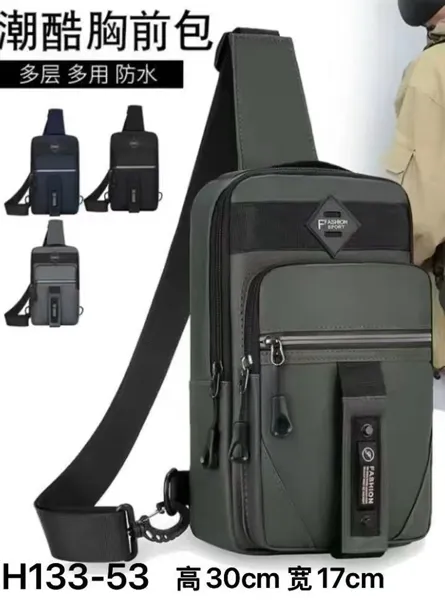 Bolso de pecho cruzado impermeable multibolsillos para caballero de nylon, disponible en verde militar, azul marino, negro y gris