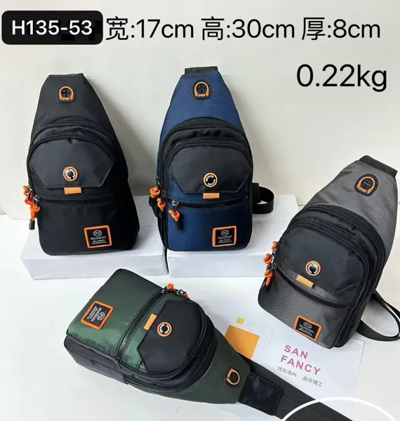 Bolso de pecho cruzado deportivo para caballero de nylon, disponible en negro, azul marino, gris y verde militar