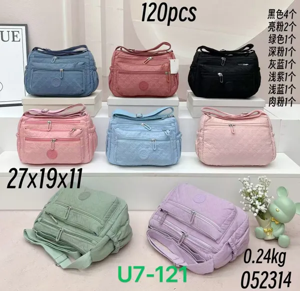 Bolsa de hombro de nylon acolchada para mujer, multibolsillos