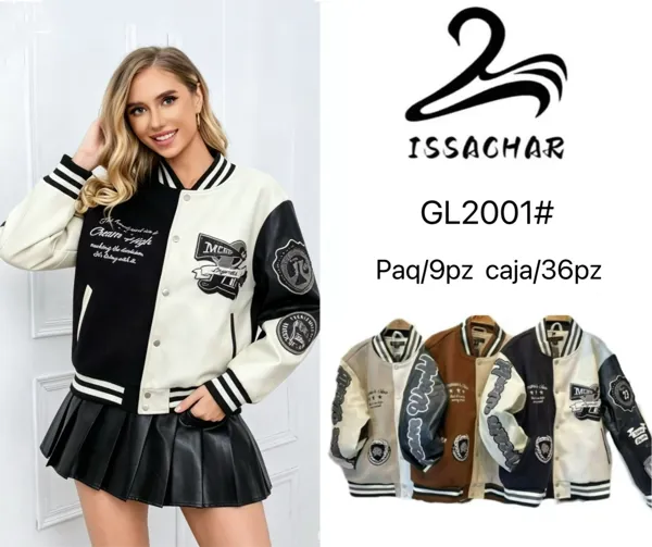 Chamarra tipo varsity