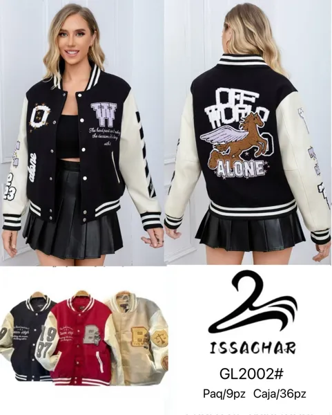 Chamarra varsity