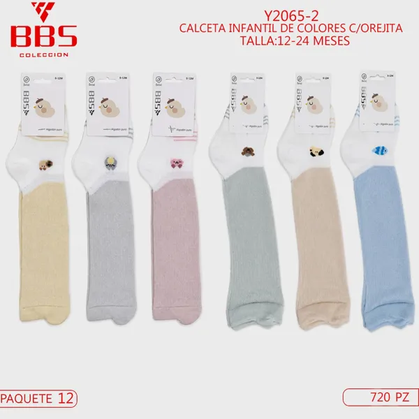 Calcetín para bebé con orejitas 12-24 meses