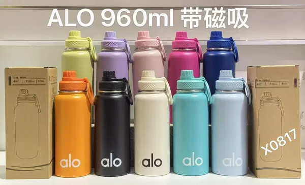 Termo ALO 32oz