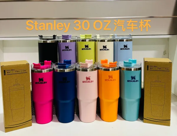 Termo STANLEY 30oz para auto