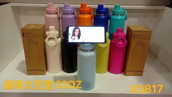 Termo sin marca 32oz