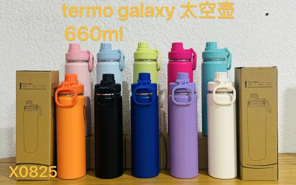 Termo sin marca