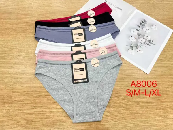 Pantaletas de algodón