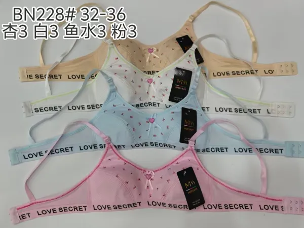 Brasier juvenil para niña con estampado floral