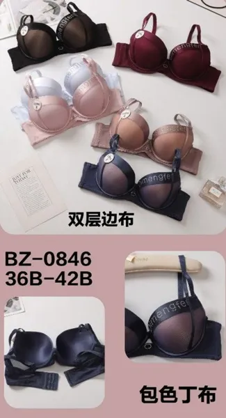 brasier push-up copa B