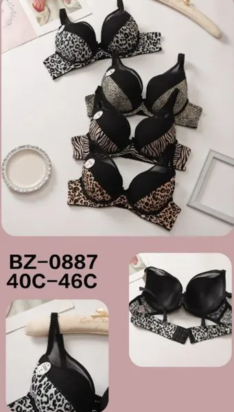 brasier push-up estampado animal print copa C