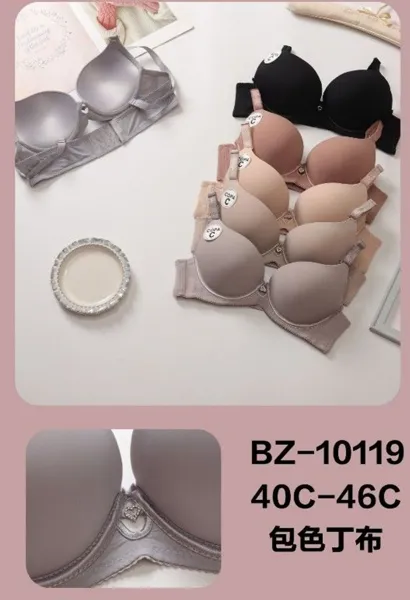 brasier push-up copa C