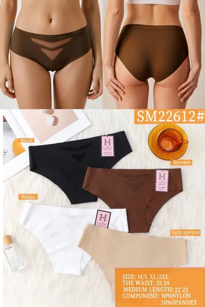 Pantaleta bikini sin costuras con detalle de malla
