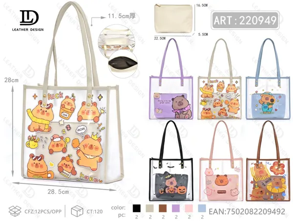 Bolso transparente tipo gelatina tote estampado capibara 2 piezas