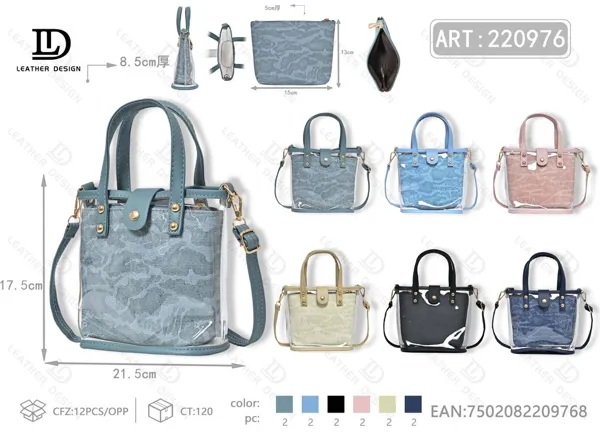 Bolso de mano transparente tipo gelatina estampado camuflaje 2 piezas