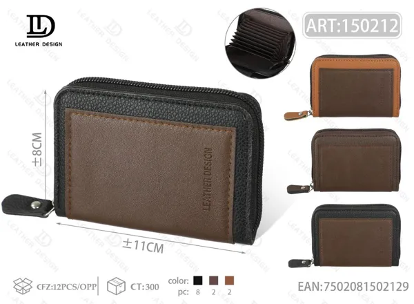 Tarjetero acordeon con cierre, bicolor