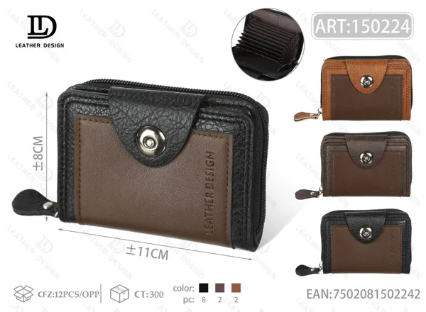 Tarjetero acordeón con broche, bicolor negro y café