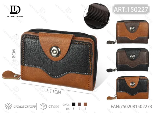 Tarjetero acordeón con broche, bicolor negro y camel