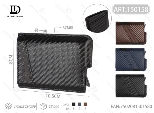 Tarjetero de aluminio desplegable fibra de carbono