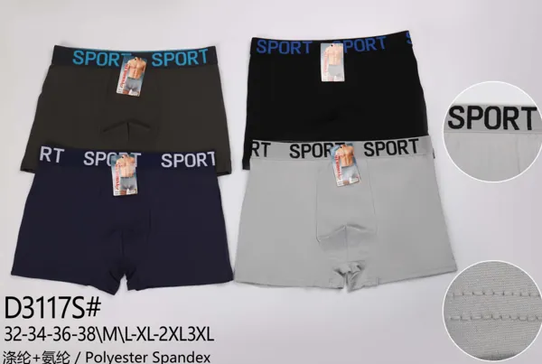 Bóxer deportivo para caballero