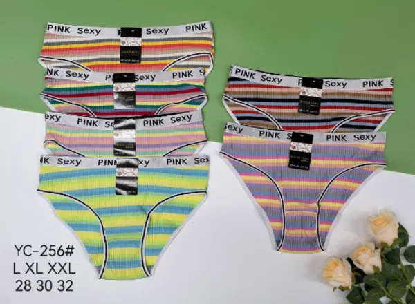 Bikini acanalado multicolor a rayas