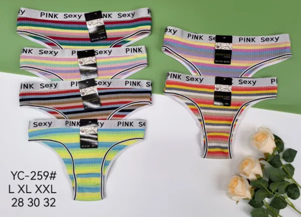 Bikini acanalado de rayas arcoiris