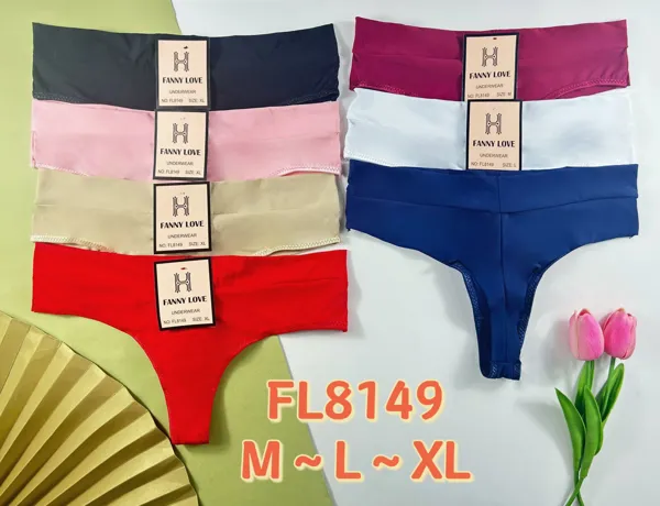 Tanga sin costuras clasica lisa