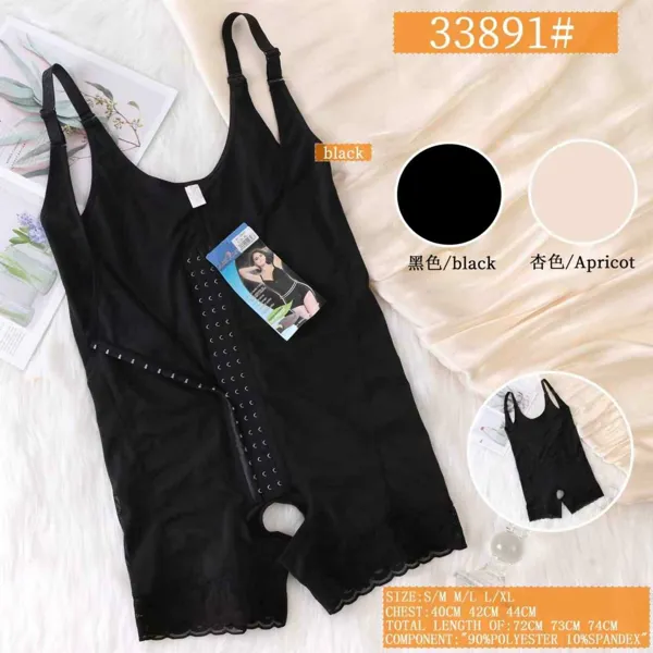 Faja body moldeadora completa con broches