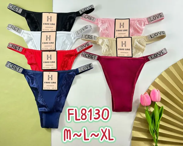 Bikini de encaje floral completo