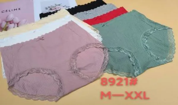 Bikini acanalado con encaje en las piernas