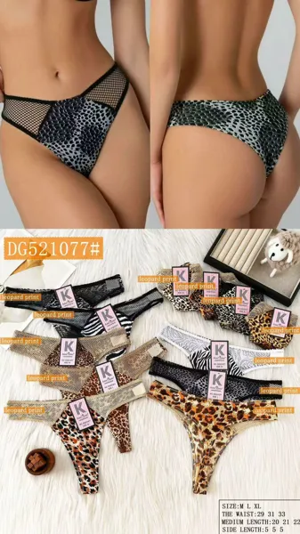 Tanga hilo estampado animal print con malla