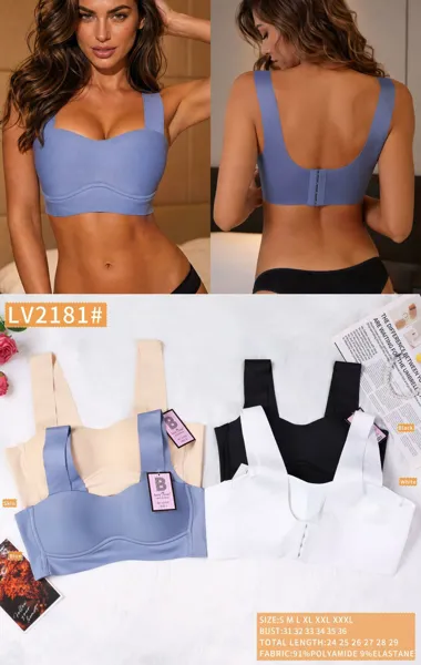 Brasier push-up sin costuras con broche trasero escote corazon