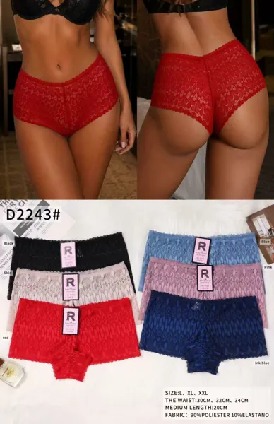 Culotte de encaje con diseño de rombos